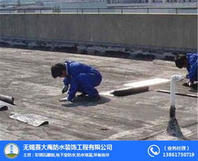 金屬屋面防水施工 賽大禹防水，為南通建筑撐起“保護傘”
