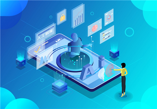 軟件系統(tǒng)界面 設(shè)計(jì)、交互與用戶體驗(yàn)的核心