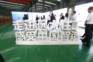 萍鄉(xiāng)市黨政代表團(tuán)赴長株潭學(xué)習(xí)考察 深化區(qū)域協(xié)作，共促技術(shù)服務(wù)創(chuàng)新升級